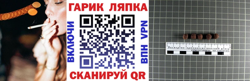 Где найти наркотики Тында COCAIN Меф ГАШИШ Марихуана