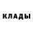 МЕТАДОН мёд Alex Finiks