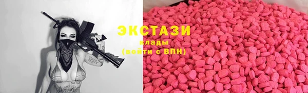 твердый Аркадак