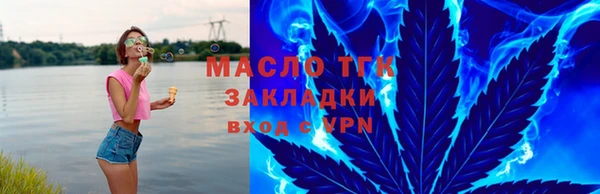 твердый Аркадак