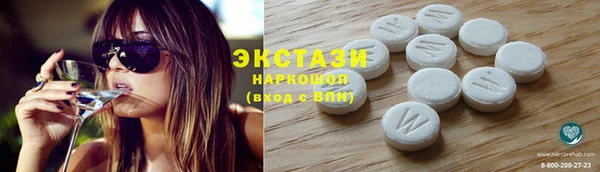 твердый Аркадак