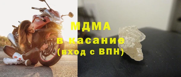 Альфа ПВП Арсеньев
