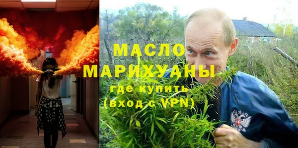твердый Аркадак
