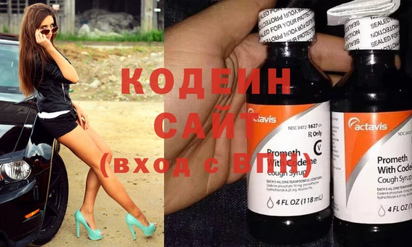 твердый Аркадак