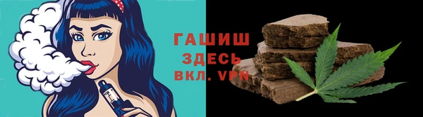 твердый Аркадак