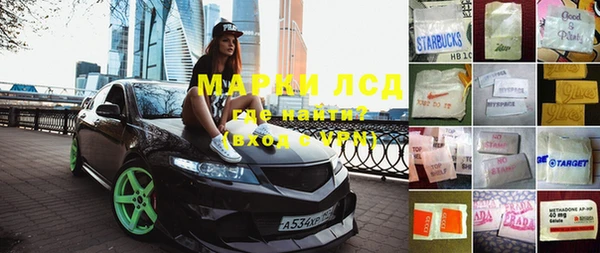 твердый Аркадак