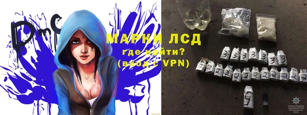 Альфа ПВП Арсеньев