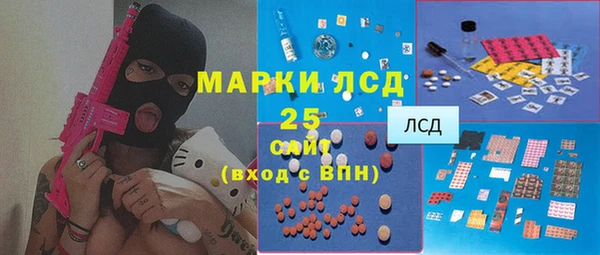 твердый Аркадак