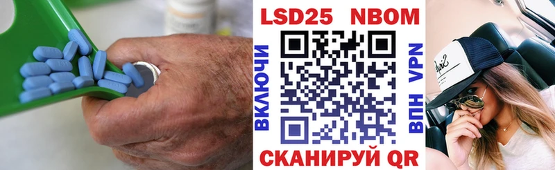 Лсд 25 экстази ecstasy  мега ТОР  Тында 
